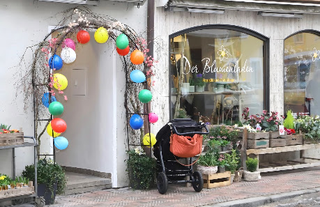 Der Blumenladen Floristik und Grabpflege