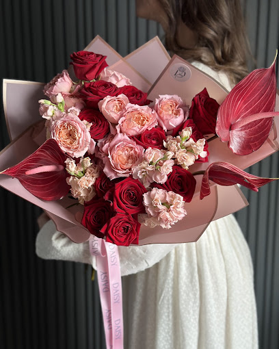 Blumengeschäft