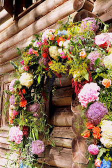 Habe die Ehre Blumen & Geschenke