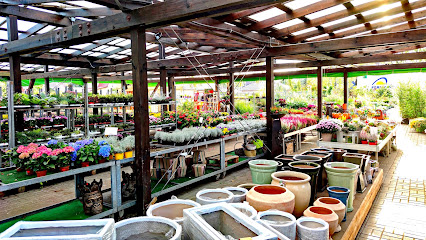 Gartencenter