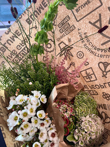 BLUME2000 Hamburg Eppendorf