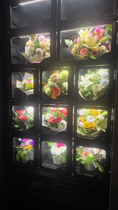 KBlumen, "Katerina Blumen"Blumenautomat 24/7