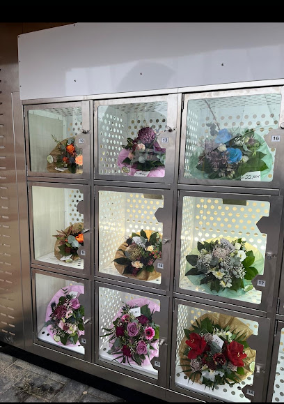Blumengeschäft