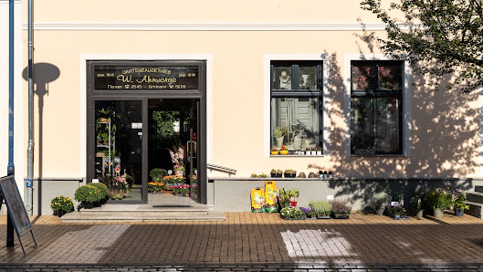 Blumen Ahnsorge