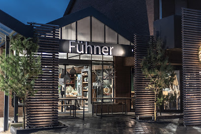 Blumenhaus Fühner 24/7 einkaufen Blumenautomat