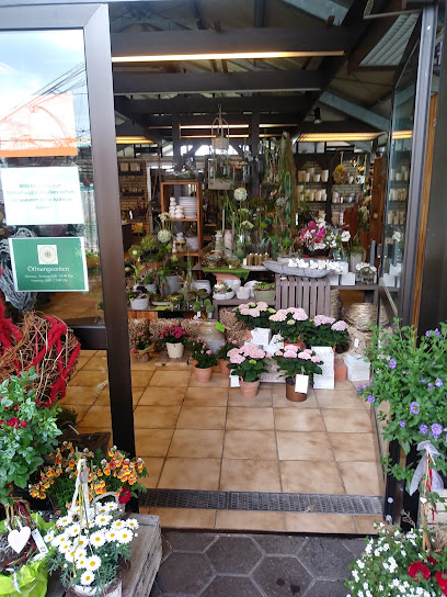Blumengeschäft