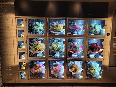 Blumenautomat 24/7 Hamm