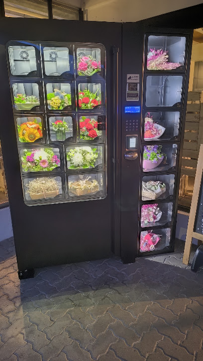 Blumenautomat 24/7+Blumenhaus Pehle