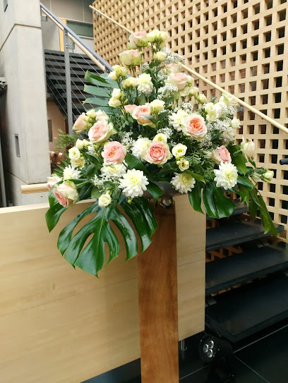 Blumengeschäft