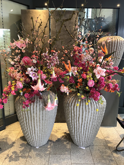 Blumenhaus Petra GbR