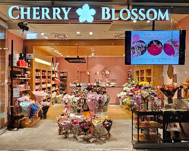 CHERRY BLOSSOM Blumenladen: Exklusive Blumensträuße, Boxen & Geschenkideen