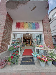 Blumen Fabinski