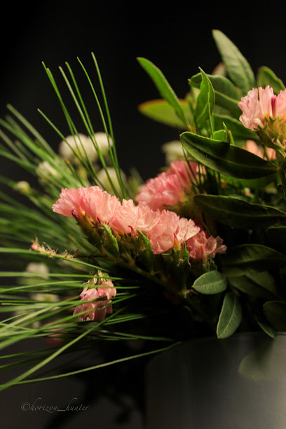 Blumengeschäft