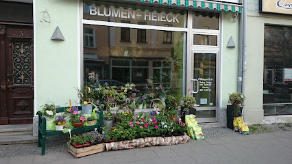 Blumengeschäft Heieck - frische Schnittblumen, Brautfloristik und Grabschmuck