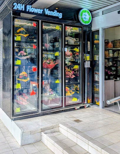 Blumen Behrendt Essen