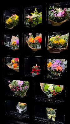 Blumenautomat - jederzeit frische Blumensträuße