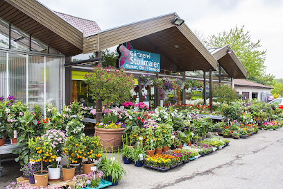 Gärtnerei Manuel Stollmaier | Blumen - Obst - Gemüse
