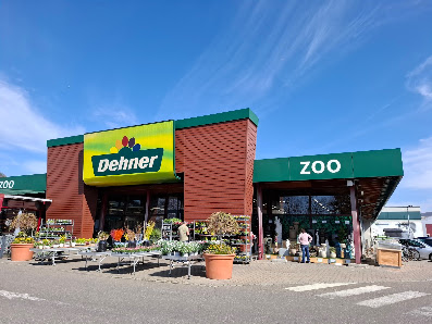 Dehner Garten-Center