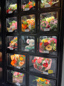 Löffler’s Blumenautomat von Löffler Blumen & Geschenkideen