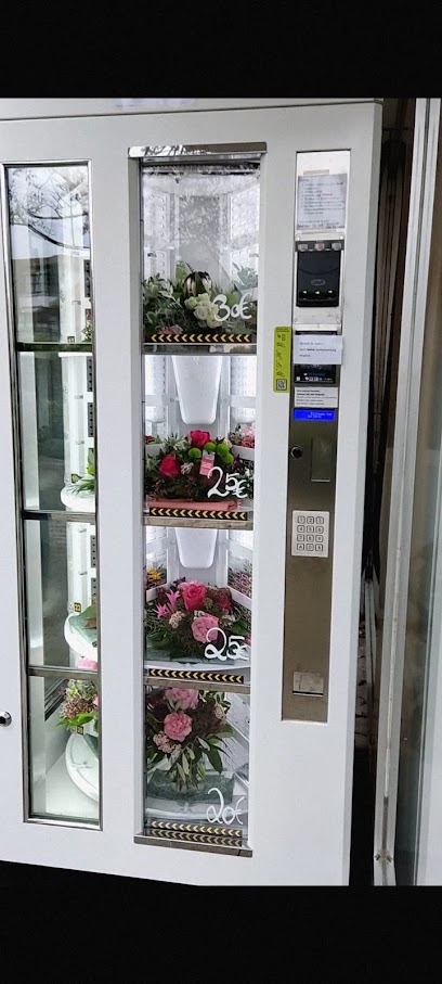 Blumenautomat 24/7